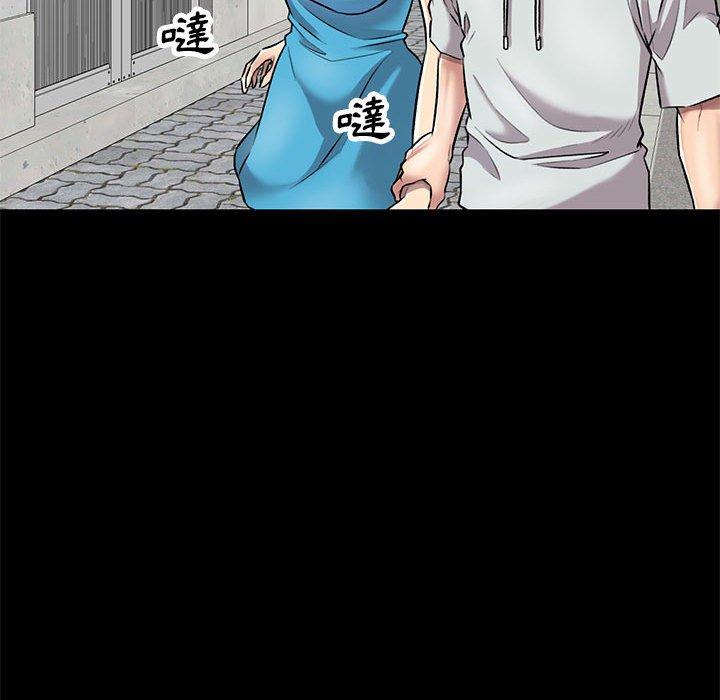 第23話