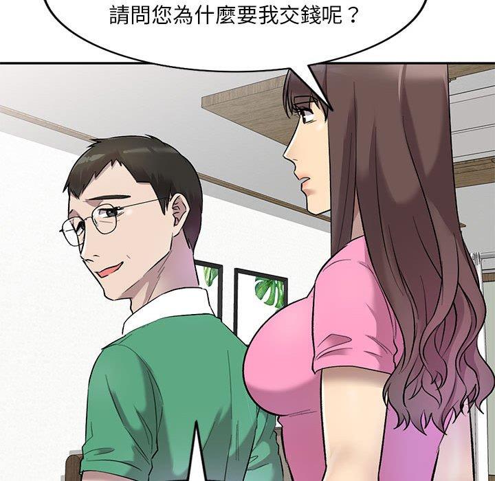第24話