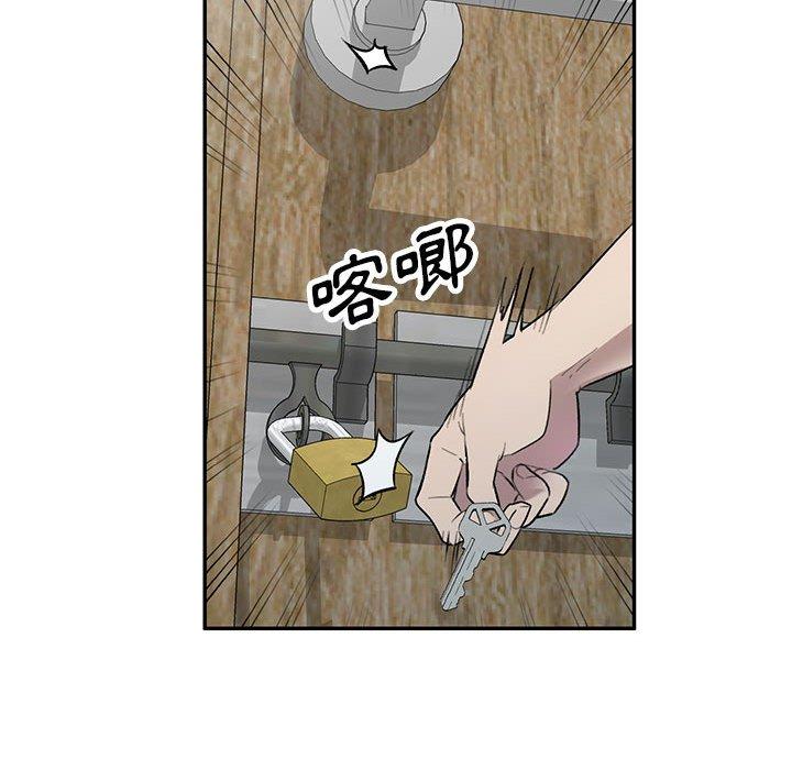 第24話