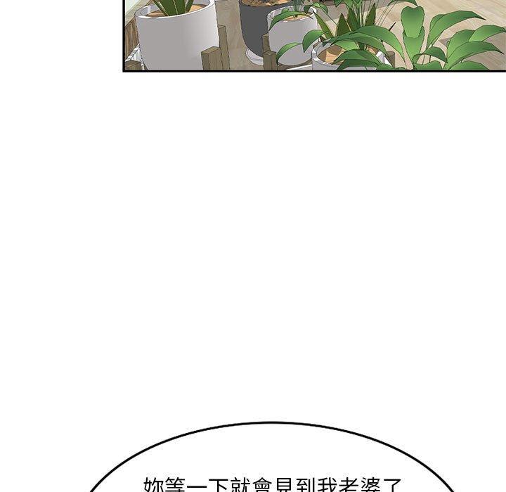 第24話