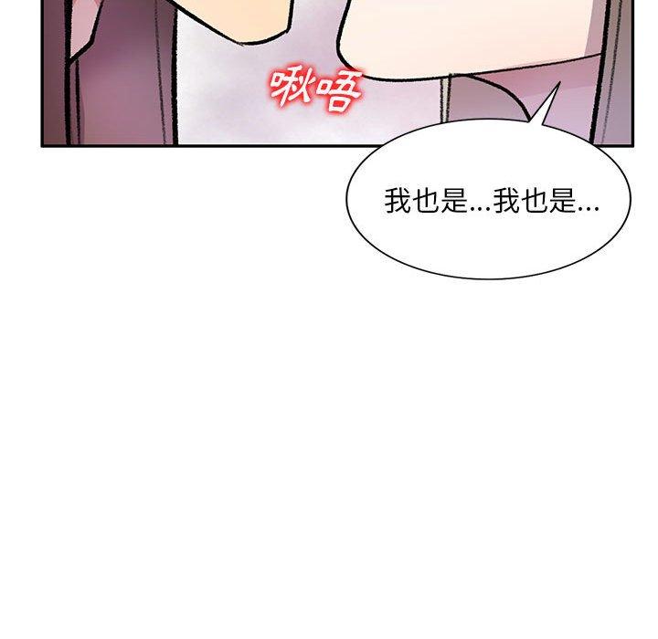 第24話
