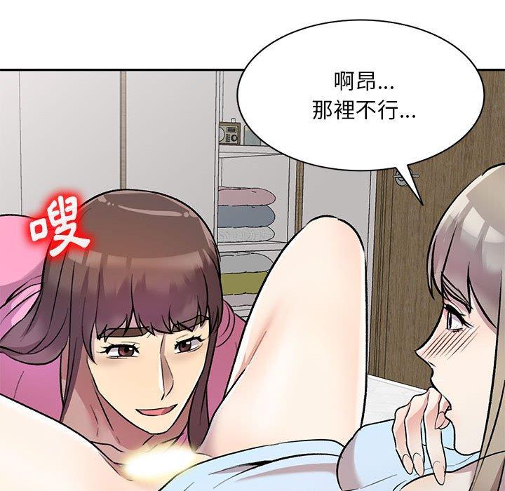 第26話