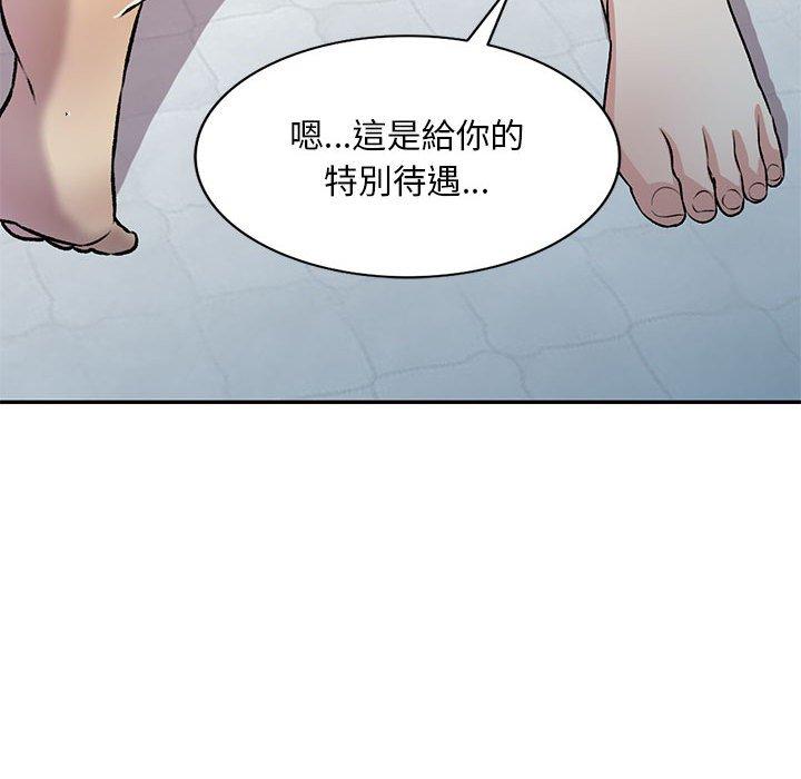 第26話