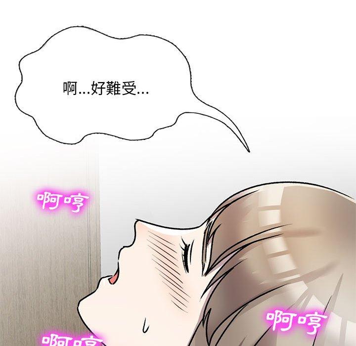 第26話