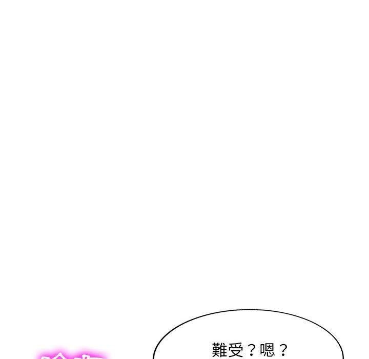 第26話