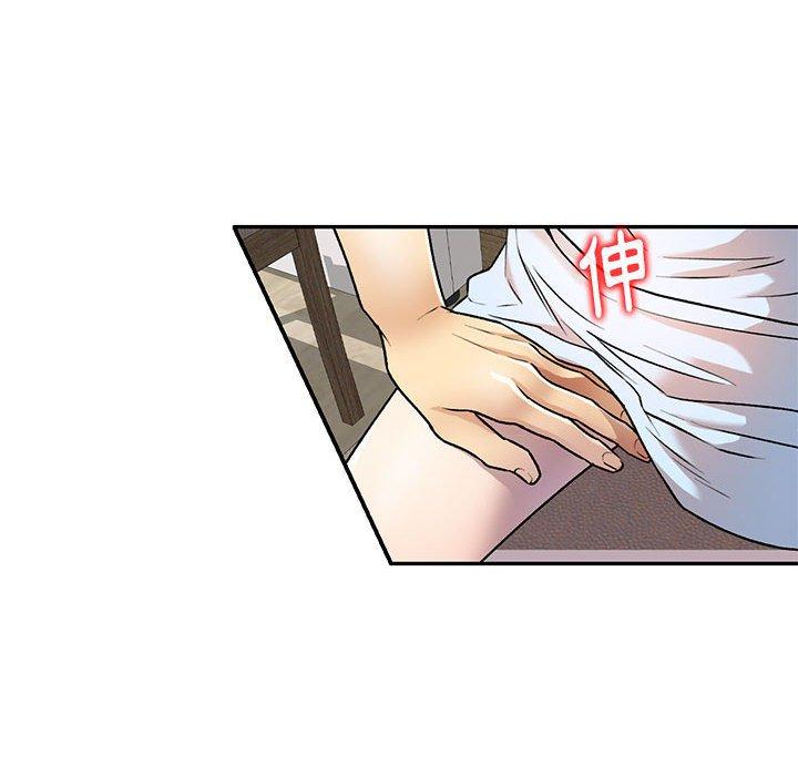 第26話