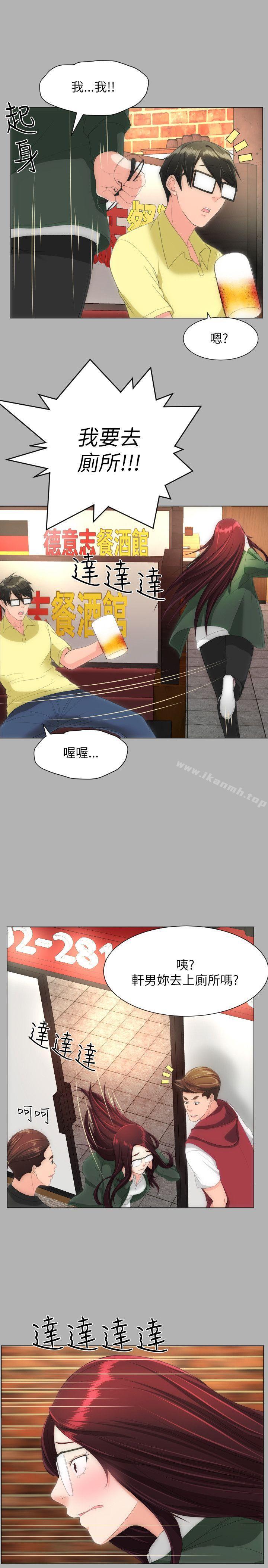 第18话