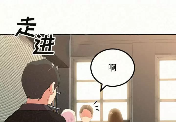 第6話