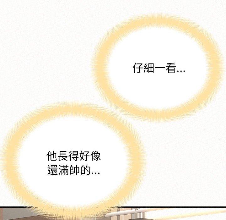 第12話