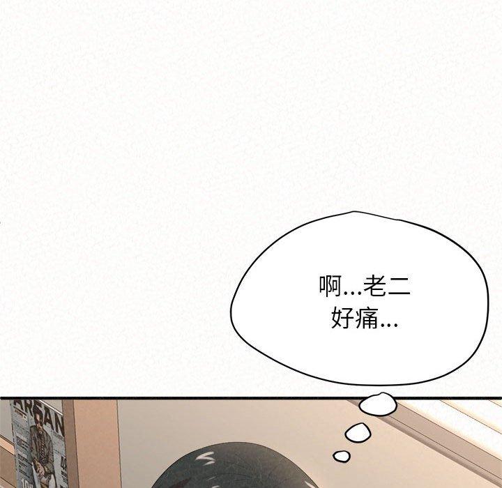 第13話