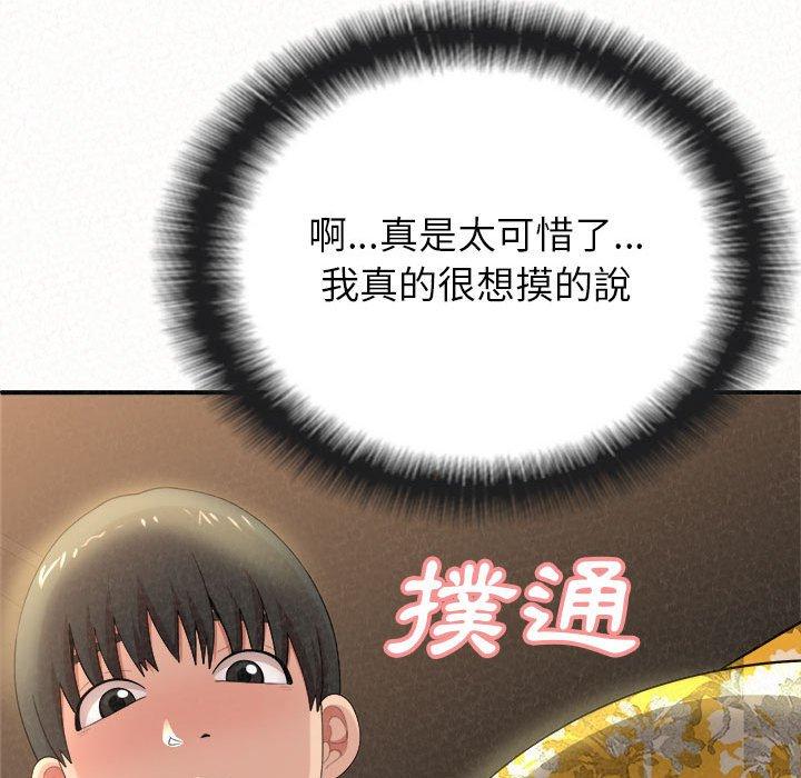 第15話