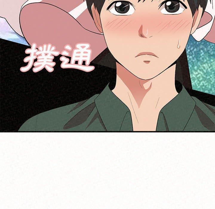 第16話