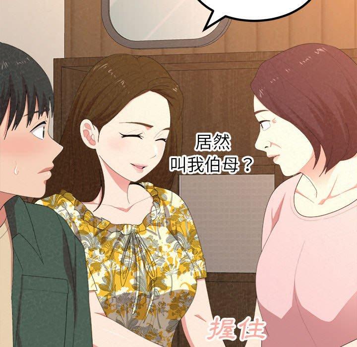 第16話