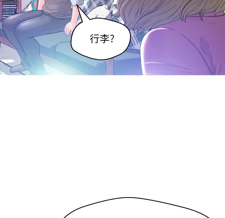 第 1 话