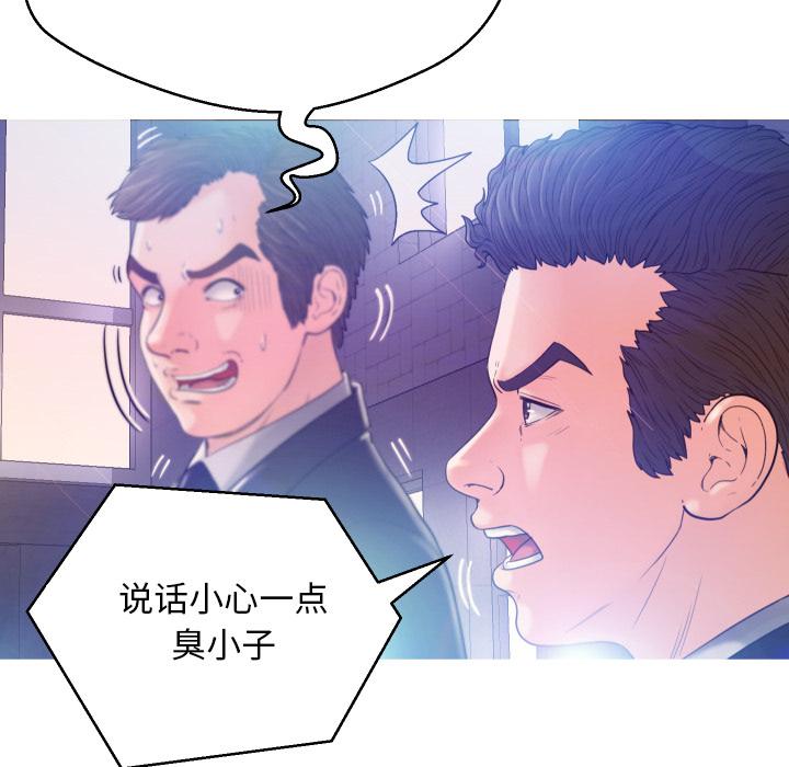 第 1 话