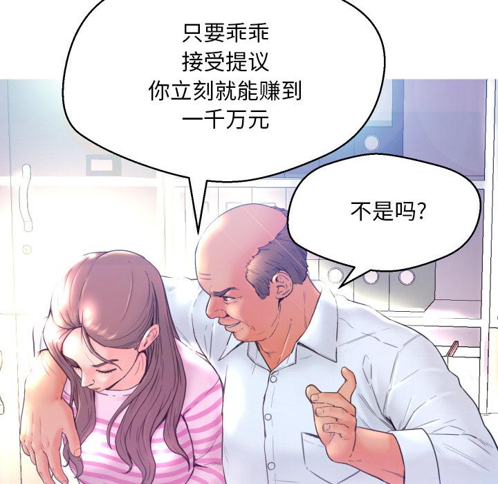 第 1 话