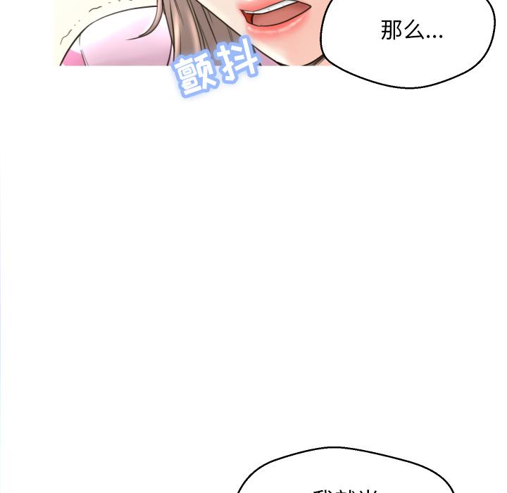 第 1 话