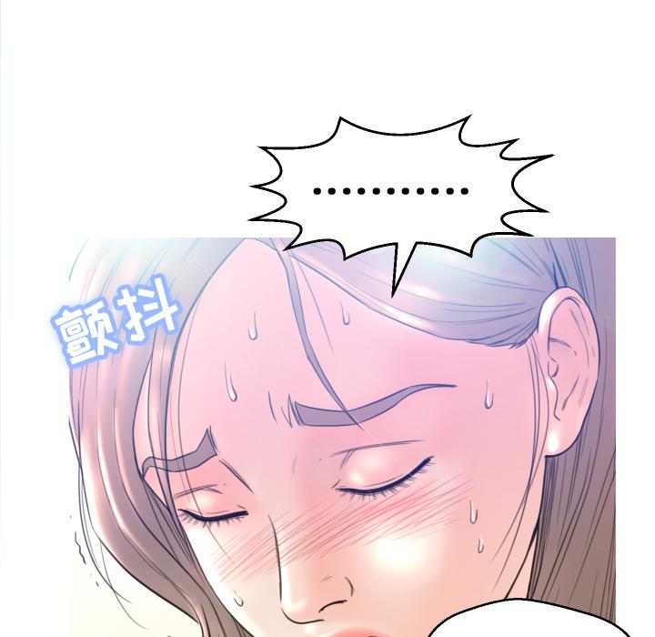 第 1 话