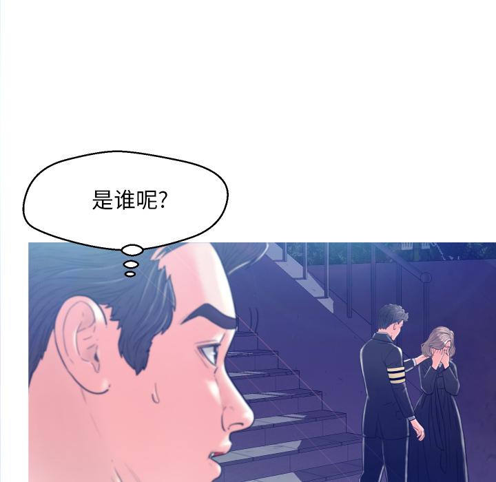 第 1 话