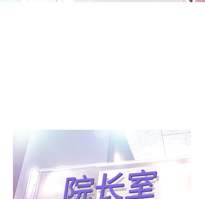 第 1 话