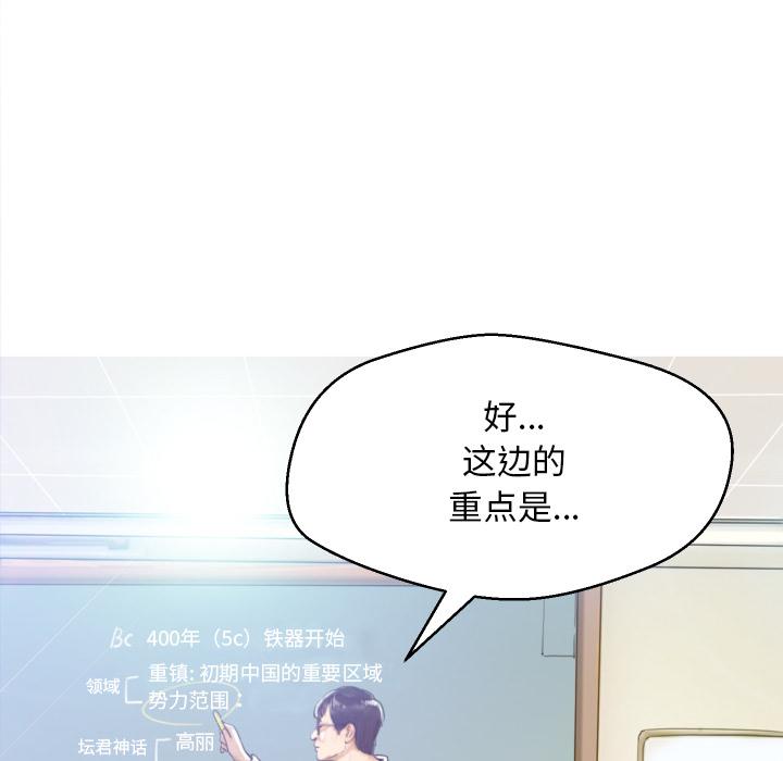 第 1 话