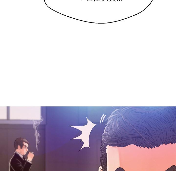 第 1 话