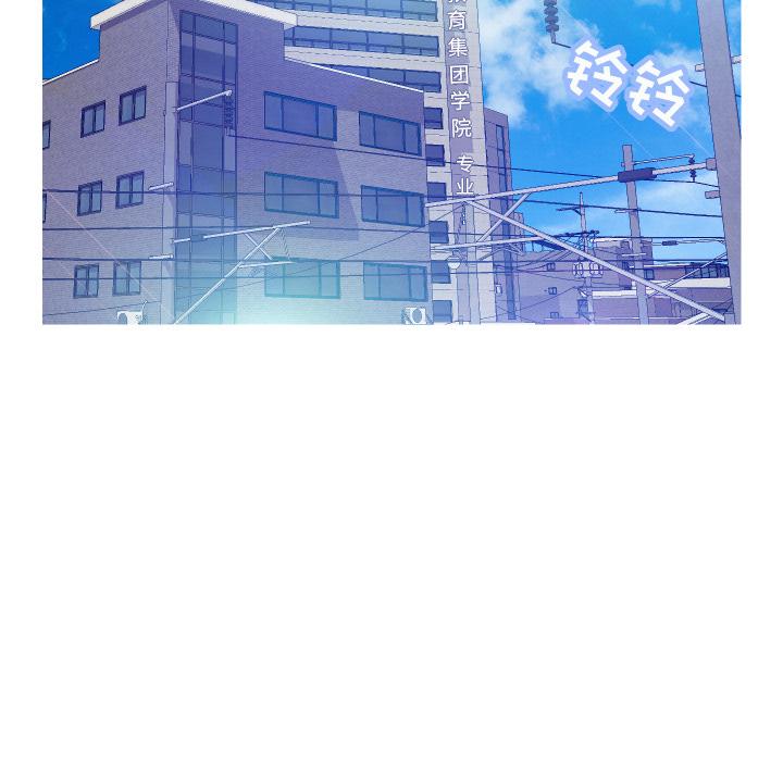 第 1 话
