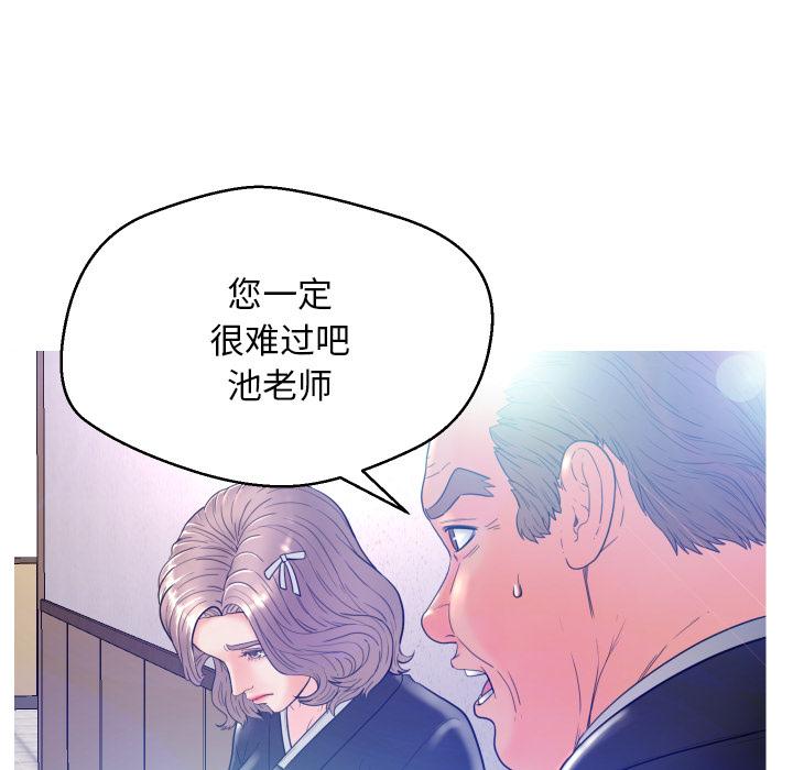 第 1 话