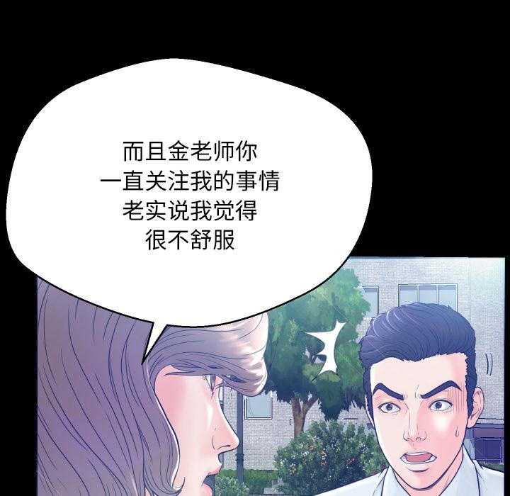 第 1 话