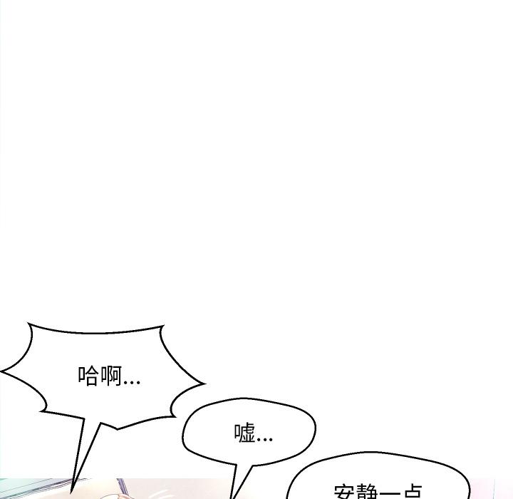 第 1 话