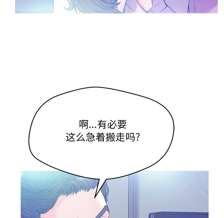 第 1 话