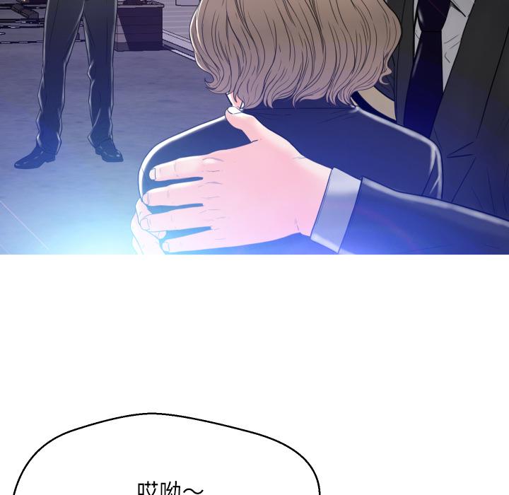 第 1 话