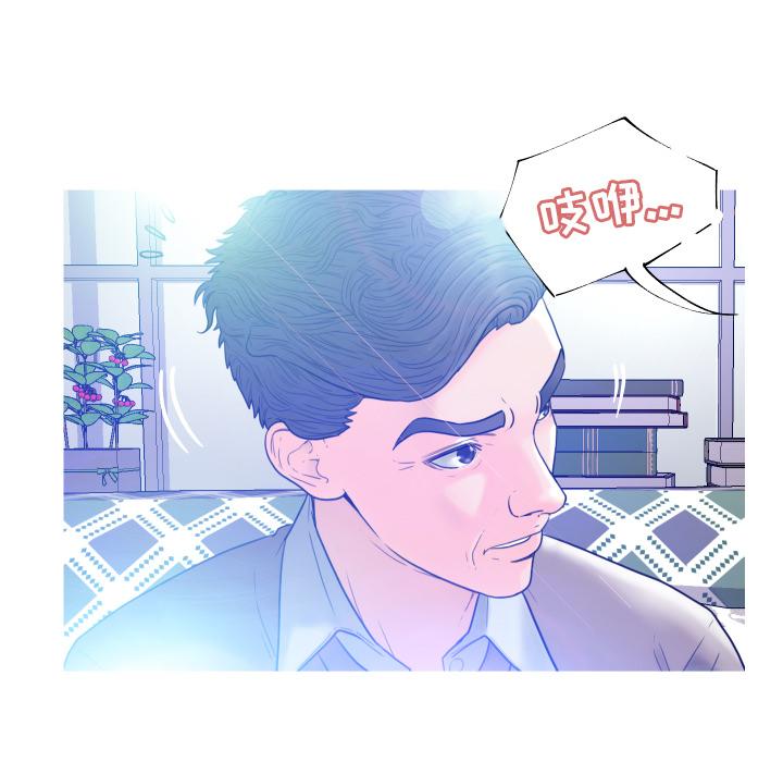 第 1 话