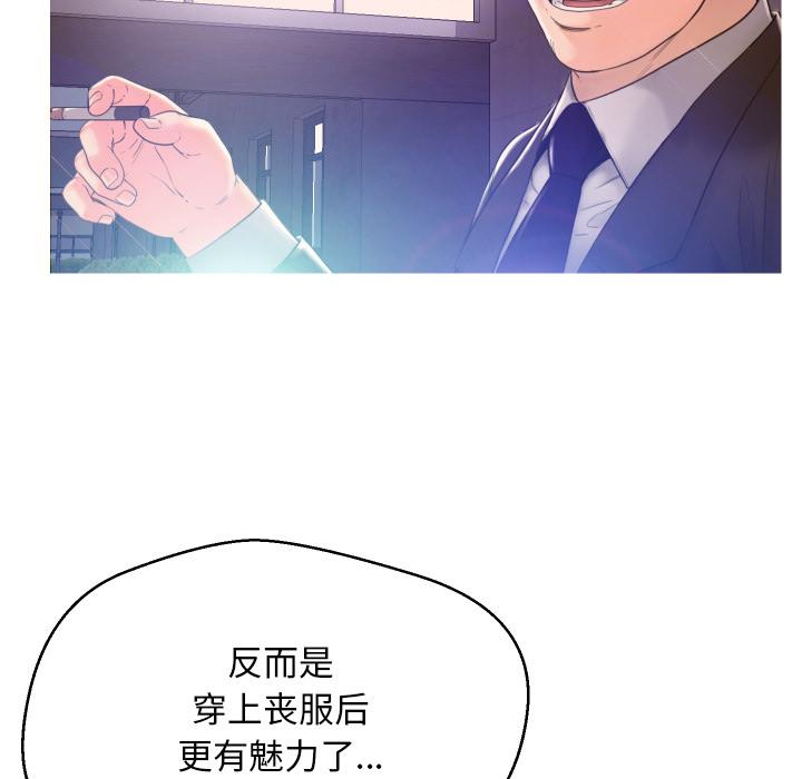 第 1 话
