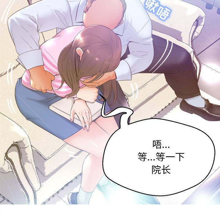 第 1 话