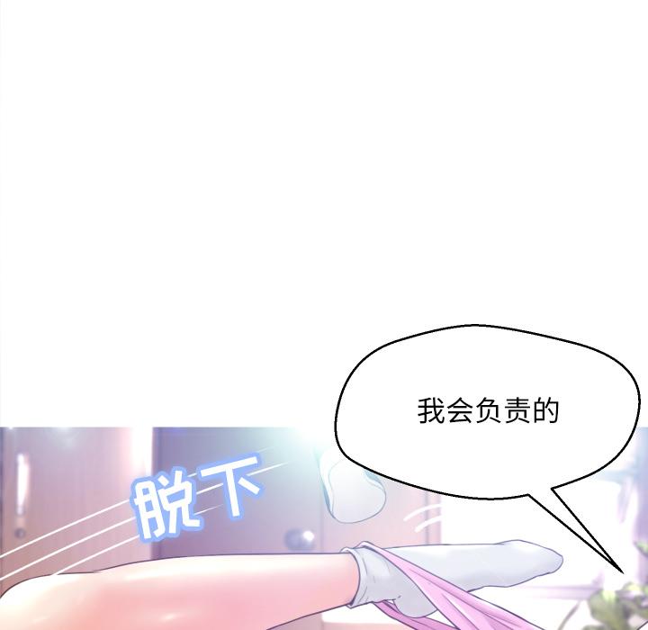 第 1 话
