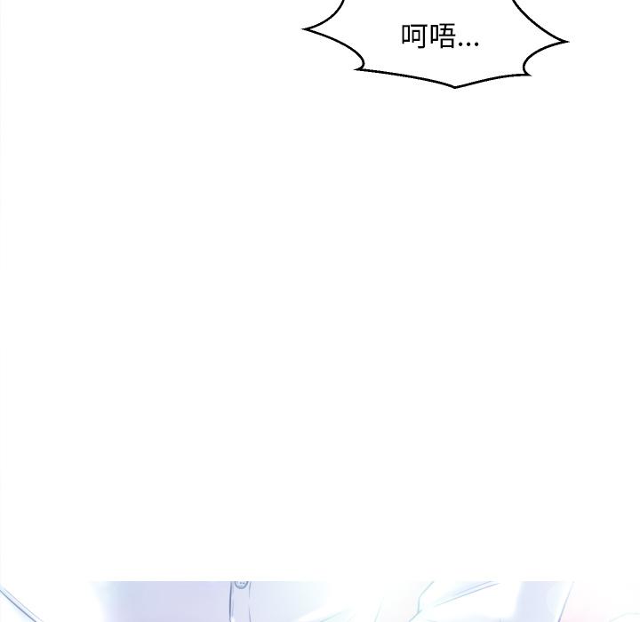 第 1 话