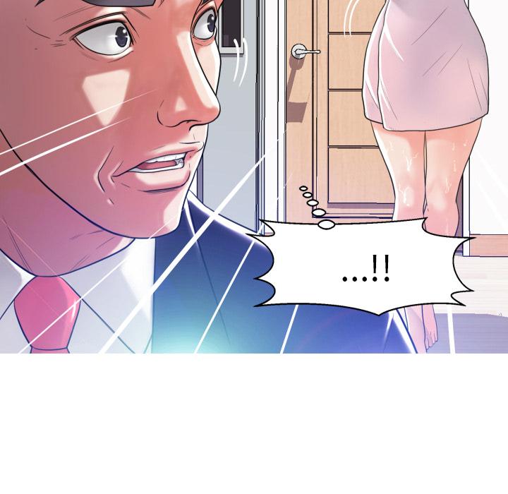 第 2 话
