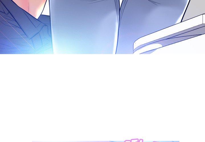 第 4 话