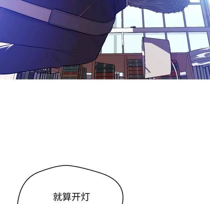 第 4 话