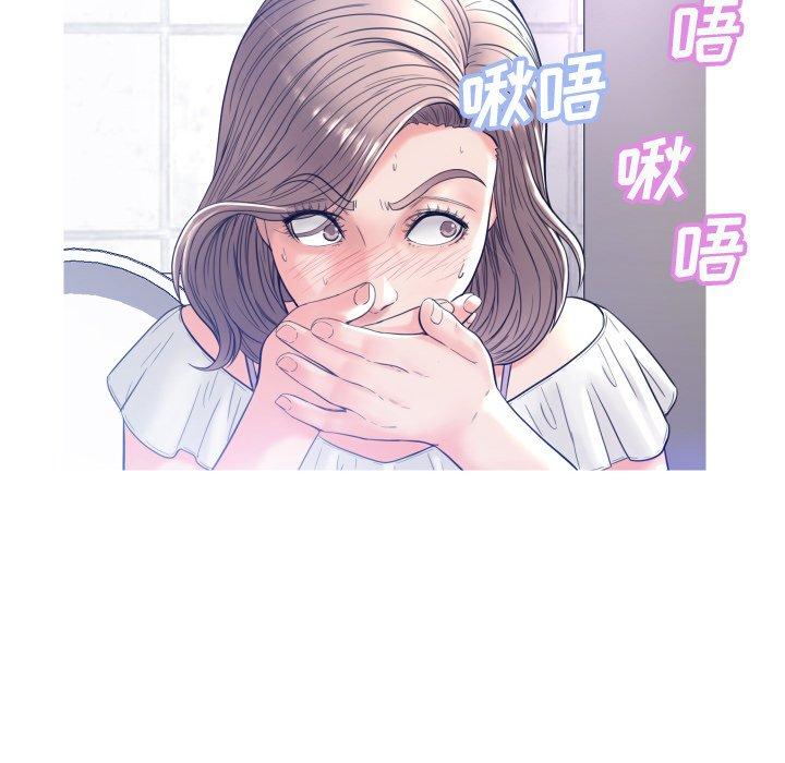 第 4 话