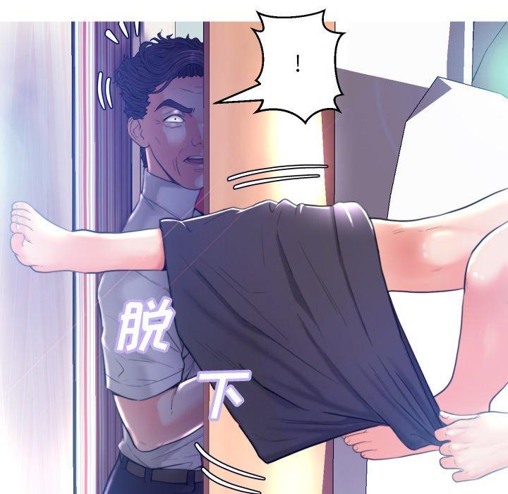 第 5 话