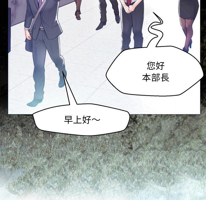 第 5 话