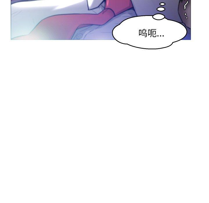 第 5 话