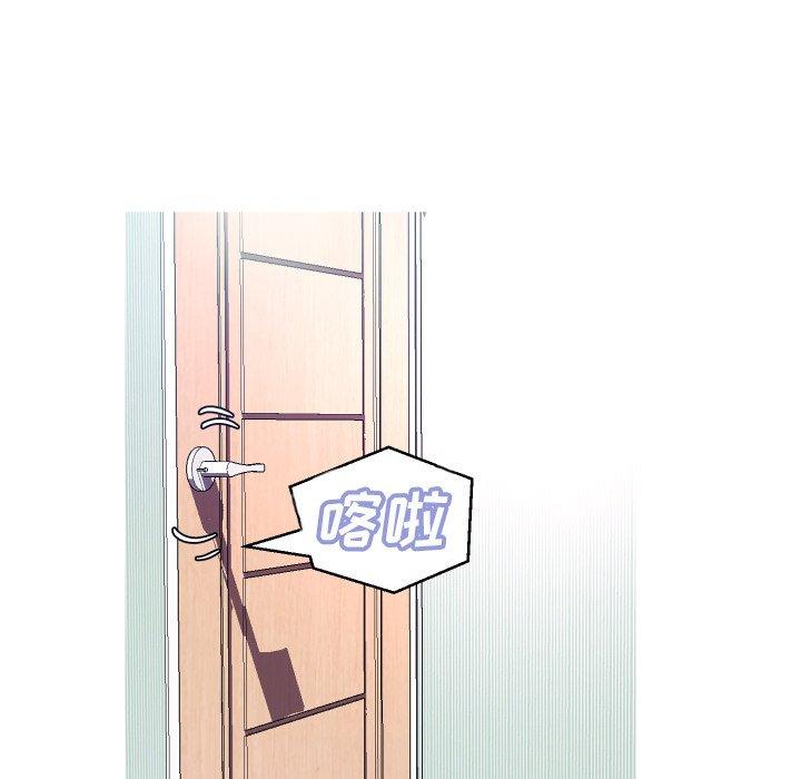 第 6 话