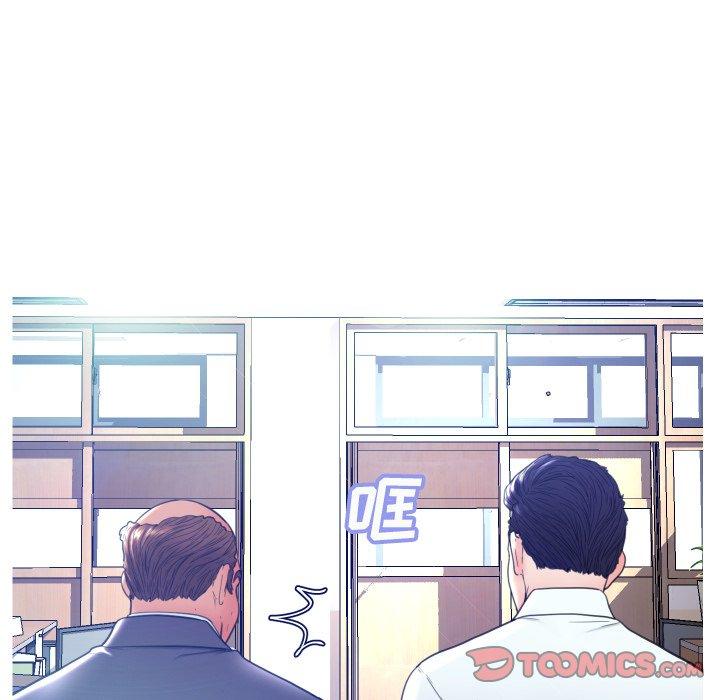 第 7 话