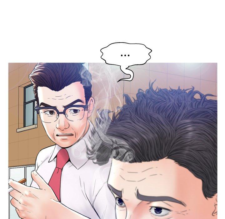 第 7 话
