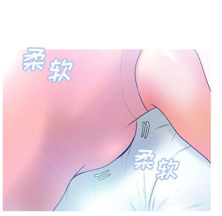 第 8 话