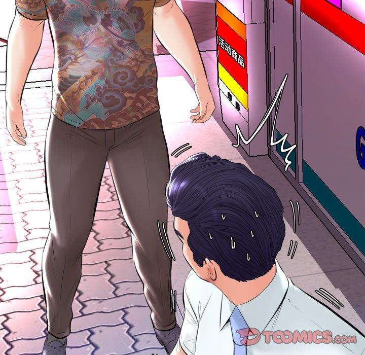 第 9 话