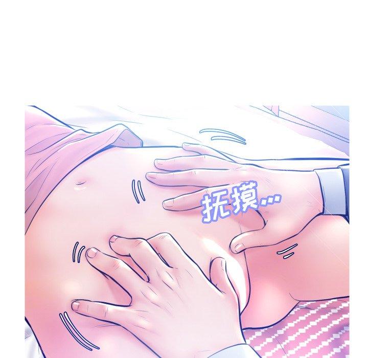 第 10 话